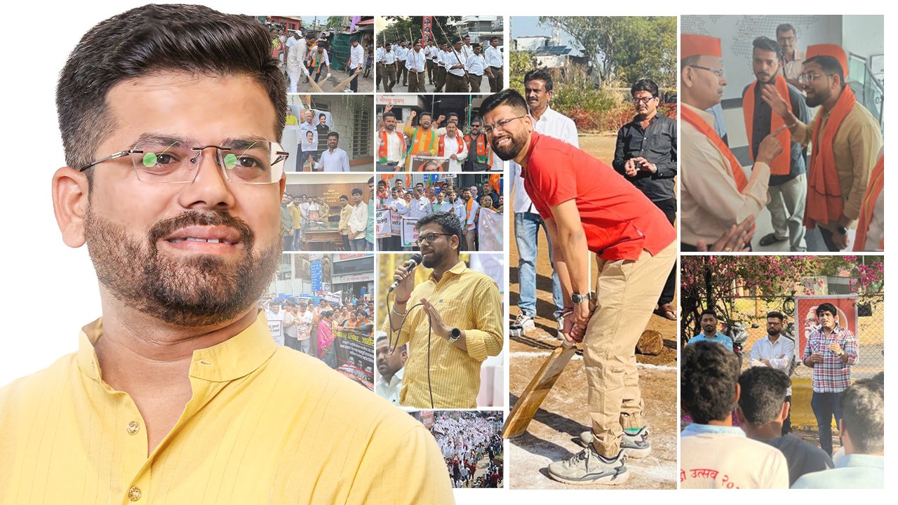 Sagar at public event