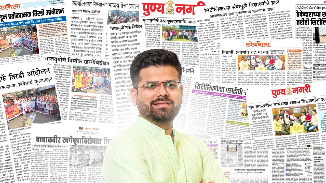 Community service event